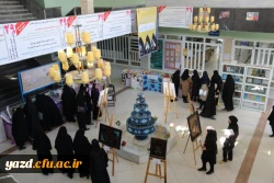 در دهه سرآمدی آموزش انجام شد:

برگزاری نمایشگاه دستاوردهای آموزشی در دانشگاه فرهنگیان یزد

 2