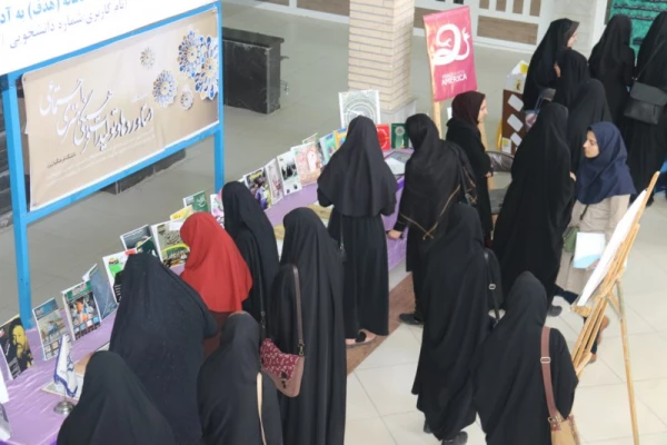 در دهه سرآمدی آموزش انجام شد:

برگزاری نمایشگاه دستاوردهای آموزشی در دانشگاه فرهنگیان یزد

 2