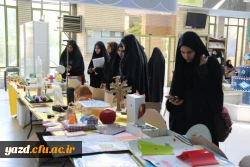 در دهه سرآمدی آموزش انجام شد:

برگزاری نمایشگاه دستاوردهای آموزشی در دانشگاه فرهنگیان یزد

 2