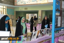 در دهه سرآمدی آموزش انجام شد:

برگزاری نمایشگاه دستاوردهای آموزشی در دانشگاه فرهنگیان یزد

 2