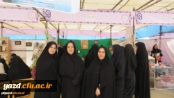 به مناسبت هفته سراهای دانشجویی برگزار شد:

برپایی بازارچه دانشجویی در دانشگاه فرهنگیان یزد
 3