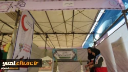 به مناسبت هفته سراهای دانشجویی برگزار شد:

برپایی بازارچه دانشجویی در دانشگاه فرهنگیان یزد
 4