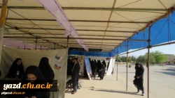 به مناسبت هفته سراهای دانشجویی برگزار شد:

برپایی بازارچه دانشجویی در دانشگاه فرهنگیان یزد
 5