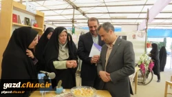 به مناسبت هفته سراهای دانشجویی برگزار شد:

برپایی بازارچه دانشجویی در دانشگاه فرهنگیان یزد
 6