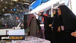 به مناسبت هفته سراهای دانشجویی برگزار شد:

برپایی بازارچه دانشجویی در دانشگاه فرهنگیان یزد
 7