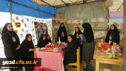 به مناسبت هفته سراهای دانشجویی برگزار شد:

برپایی بازارچه دانشجویی در دانشگاه فرهنگیان یزد
 9