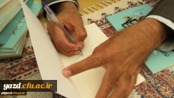 به مناسبت هفته سراهای دانشجویی برگزار شد:

برپایی بازارچه دانشجویی در دانشگاه فرهنگیان یزد
 10