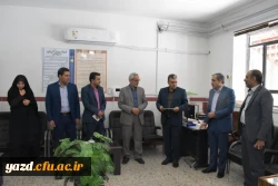 در دهه سرآمدی آموزش صورت پذیرفت:

بازدید مسئولان آموزش و پرورش و دانشگاه فرهنگیان یزد از مدارس مجری طرح کارورزی
 5