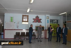 در دهه سرآمدی آموزش صورت پذیرفت:

بازدید مسئولان آموزش و پرورش و دانشگاه فرهنگیان یزد از مدارس مجری طرح کارورزی
 7