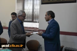 در دهه سرآمدی آموزش صورت پذیرفت:

بازدید مسئولان آموزش و پرورش و دانشگاه فرهنگیان یزد از مدارس مجری طرح کارورزی
 9