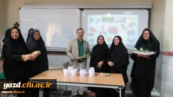 تقدیر و تجلیل از اساتید پردیس فاطمه الزهرا (س) یزد در دهه سرآمدی آموزش و گرامیداشت مقام معلم
 4