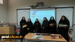 تقدیر و تجلیل از اساتید پردیس فاطمه الزهرا (س) یزد در دهه سرآمدی آموزش و گرامیداشت مقام معلم
 5