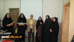 تقدیر و تجلیل از اساتید پردیس فاطمه الزهرا (س) یزد در دهه سرآمدی آموزش و گرامیداشت مقام معلم
 9