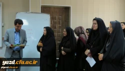 تقدیر و تجلیل از اساتید پردیس فاطمه الزهرا (س) یزد در دهه سرآمدی آموزش و گرامیداشت مقام معلم
 10