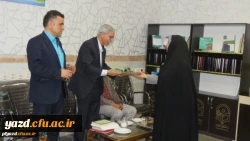 تقدیر و تجلیل از اساتید پردیس فاطمه الزهرا (س) یزد در دهه سرآمدی آموزش و گرامیداشت مقام معلم
 13