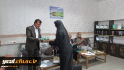 تقدیر و تجلیل از اساتید پردیس فاطمه الزهرا (س) یزد در دهه سرآمدی آموزش و گرامیداشت مقام معلم
 14