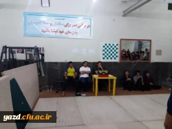 به مناسبت هفته سراهای دانشجویی برگزار شد:

مسابقات کشتی پهلوانی دانشجومعلمان پردیس شهیدان پاکنژاد یزد
 7