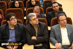 موفقیت ارزشمند گروه 