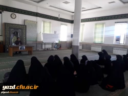 برگزاری کارگاه آموزشی نقد فیلم در پردیس فاطمه الزهرا (س) یزد 2