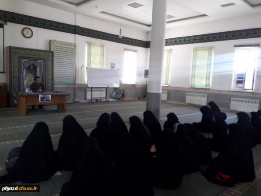 برگزاری کارگاه آموزشی نقد فیلم در پردیس فاطمه الزهرا (س) یزد 2