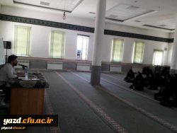 برگزاری کارگاه آموزشی نقد فیلم در پردیس فاطمه الزهرا (س) یزد 2
