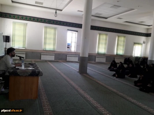 برگزاری کارگاه آموزشی نقد فیلم در پردیس فاطمه الزهرا (س) یزد 2