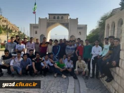 اردوی علمی – تفریحی دانشجویان رشته زبان و ادبیات فارسی دانشگاه فرهنگیان یزد به شیراز 2