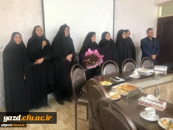 تجلیل از مدارس مجری طرح کارورزی توسط مسئولین آموزش و پرورش و پردیس فاطمه الزهرا (س) یزد
 2