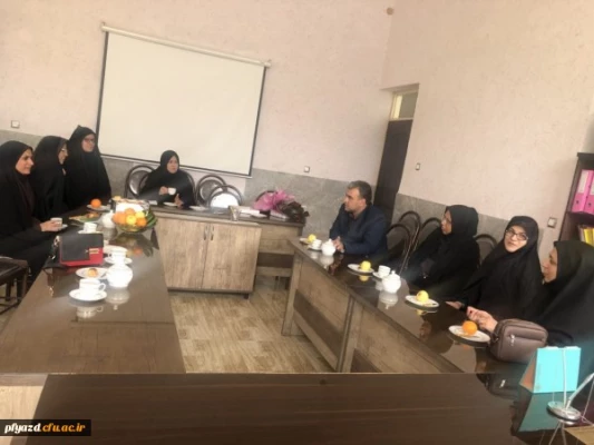 تجلیل از مدارس مجری طرح کارورزی توسط مسئولین آموزش و پرورش و پردیس فاطمه الزهرا (س) یزد
 2