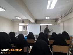 تربیت معلم تراز انقلاب اسلامی در دوره های منادیان تحول دانشگاه فرهنگیان - پردیس فاطمه الزهرا(س) یزد
 2