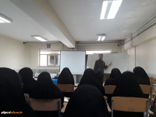 تربیت معلم تراز انقلاب اسلامی در دوره های منادیان تحول دانشگاه فرهنگیان - پردیس فاطمه الزهرا(س) یزد
 2