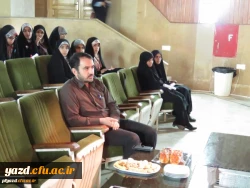 تربیت معلم تراز انقلاب اسلامی در دوره های منادیان تحول دانشگاه فرهنگیان - پردیس فاطمه الزهرا(س) یزد
 2