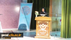 تربیت معلم تراز انقلاب اسلامی در دوره های منادیان تحول دانشگاه فرهنگیان - پردیس فاطمه الزهرا(س) یزد
 2