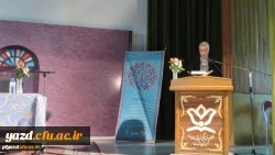 تربیت معلم تراز انقلاب اسلامی در دوره های منادیان تحول دانشگاه فرهنگیان - پردیس فاطمه الزهرا(س) یزد
 2