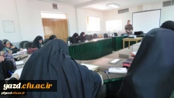 تربیت معلم تراز انقلاب اسلامی در دوره های منادیان تحول دانشگاه فرهنگیان - پردیس فاطمه الزهرا(س) یزد
 2