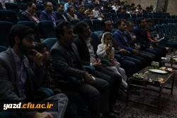 با حضور مسئولان، اساتید و دانشجومعلمان برگزار شد:

جشن ویژه هفته مقام معلم در دانشگاه فرهنگیان یزد ویژه دانشجو معلمان پردیس شهیدان پاک نژاد 
 4