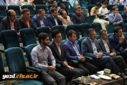 با حضور مسئولان، اساتید و دانشجومعلمان برگزار شد:

جشن ویژه هفته مقام معلم در دانشگاه فرهنگیان یزد ویژه دانشجو معلمان پردیس شهیدان پاک نژاد 
 7