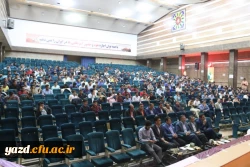 با حضور مسئولان، اساتید و دانشجومعلمان برگزار شد:

جشن ویژه هفته مقام معلم در دانشگاه فرهنگیان یزد ویژه دانشجو معلمان پردیس شهیدان پاک نژاد 
 8