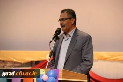 با حضور مسئولان، اساتید و دانشجومعلمان برگزار شد:

جشن ویژه هفته مقام معلم در دانشگاه فرهنگیان یزد ویژه دانشجو معلمان پردیس شهیدان پاک نژاد 
 10