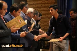 با حضور مسئولان، اساتید و دانشجومعلمان برگزار شد:

جشن ویژه هفته مقام معلم در دانشگاه فرهنگیان یزد ویژه دانشجو معلمان پردیس شهیدان پاک نژاد 
 12