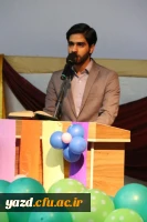 با حضور مسئولان، اساتید و دانشجومعلمان برگزار شد:

جشن ویژه هفته مقام معلم در دانشگاه فرهنگیان یزد ویژه دانشجو معلمان پردیس شهیدان پاک نژاد 
 17