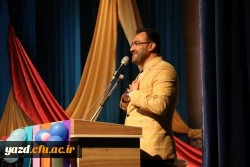 در دانشگاه فرهنگیان استان یزد برگزار شد:

مراسم بزرگداشت مقام استاد و معلم ویژه دانشجو معلمان پردیس فاطمه الزهرا (س)
 3