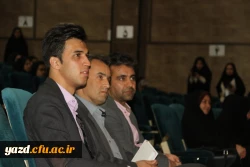 در دانشگاه فرهنگیان استان یزد برگزار شد:

مراسم بزرگداشت مقام استاد و معلم ویژه دانشجو معلمان پردیس فاطمه الزهرا (س)
 4