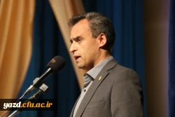 در دانشگاه فرهنگیان استان یزد برگزار شد:

مراسم بزرگداشت مقام استاد و معلم ویژه دانشجو معلمان پردیس فاطمه الزهرا (س)
 5