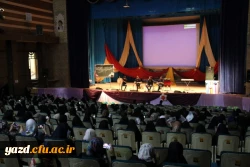 در دانشگاه فرهنگیان استان یزد برگزار شد:

مراسم بزرگداشت مقام استاد و معلم ویژه دانشجو معلمان پردیس فاطمه الزهرا (س)
 6