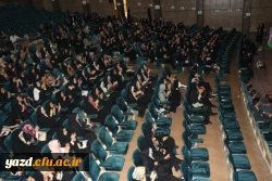 در دانشگاه فرهنگیان استان یزد برگزار شد:

مراسم بزرگداشت مقام استاد و معلم ویژه دانشجو معلمان پردیس فاطمه الزهرا (س)
 7