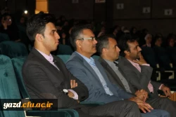 در دانشگاه فرهنگیان استان یزد برگزار شد:

مراسم بزرگداشت مقام استاد و معلم ویژه دانشجو معلمان پردیس فاطمه الزهرا (س)
 9