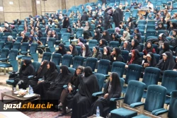 در دانشگاه فرهنگیان استان یزد برگزار شد:

مراسم بزرگداشت مقام استاد و معلم ویژه دانشجو معلمان پردیس فاطمه الزهرا (س)
 10