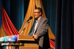 در دانشگاه فرهنگیان استان یزد برگزار شد:

مراسم بزرگداشت مقام استاد و معلم ویژه دانشجو معلمان پردیس فاطمه الزهرا (س)
 11