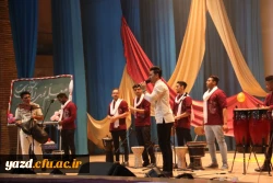 در دانشگاه فرهنگیان استان یزد برگزار شد:

مراسم بزرگداشت مقام استاد و معلم ویژه دانشجو معلمان پردیس فاطمه الزهرا (س)
 13